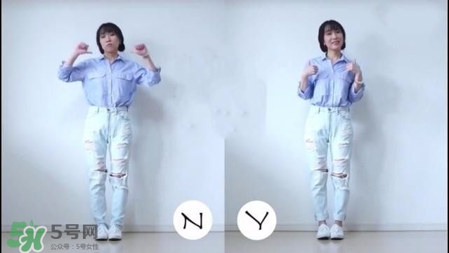 矮個子女生怎么穿衣打扮？矮個子女生怎么穿顯高？