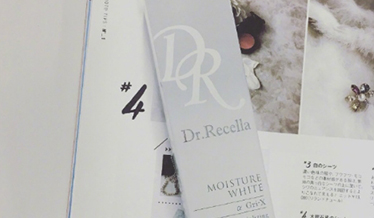 dr.recella是什么牌子？dr recella精華怎么樣？