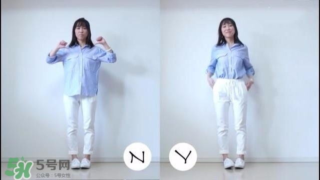 矮個子女生怎么穿衣打扮？矮個子女生怎么穿顯高？