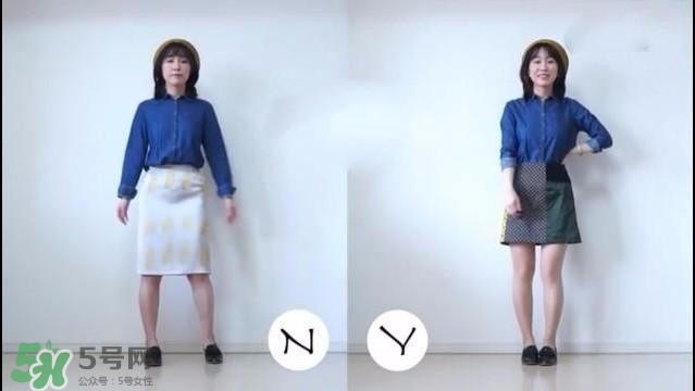 矮個子女生怎么穿衣打扮？矮個子女生怎么穿顯高？