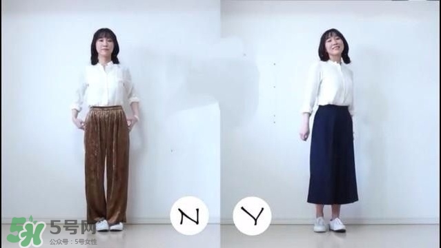 矮個子女生怎么穿衣打扮？矮個子女生怎么穿顯高？