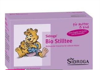 Sidroga有機(jī)哺乳茶有用嗎？Sidroga催奶茶效果如何？