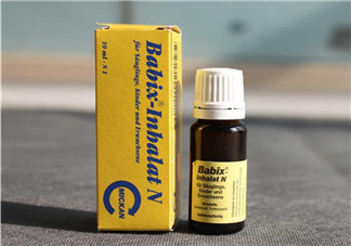 Babix鼻塞精油價(jià)格 Babix鼻塞精油多少錢(qián)？