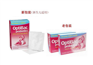 Optibac益生菌好不好？ Optibac嬰幼兒益生菌怎么吃