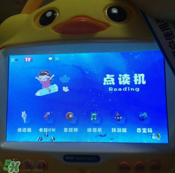 視頻早教機哪款好？巧虎早教機怎么樣？