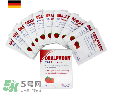 德國電解質(zhì)水怎么服用？ORALPAEDON電解質(zhì)水功效