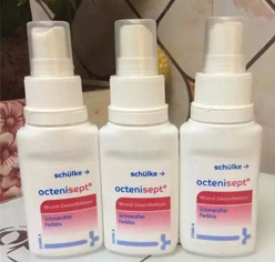 octenisept液體創(chuàng)可貼怎么樣？octenisept液體創(chuàng)可貼好用嗎？