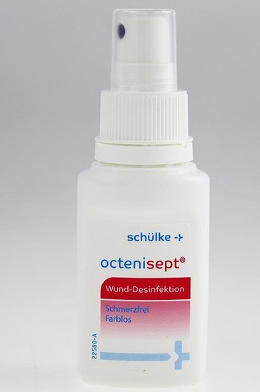octenisept液體創(chuàng)可貼怎么樣？octenisept液體創(chuàng)可貼好用嗎？
