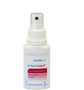octenisept液體創(chuàng)可貼怎么樣？octenisept液體創(chuàng)可貼好用嗎？