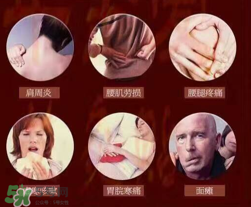 艾灸貼什么時候貼最好？艾灸貼晚上可以用嗎？