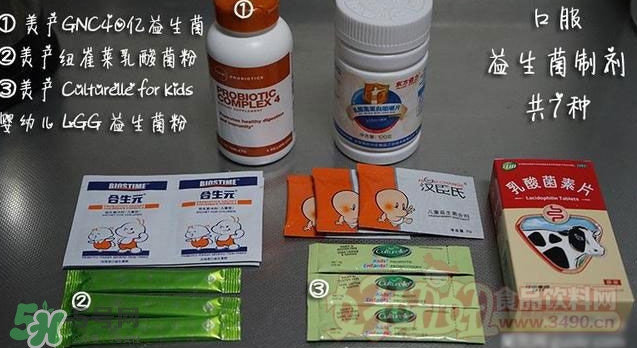 酸奶發(fā)酵菌哪種好？酸奶制作注意事項