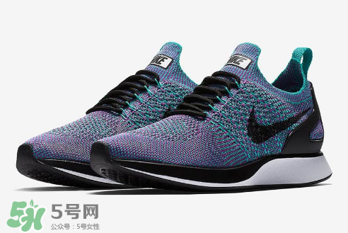nike air zoom mariah clear jade彩虹色什么時(shí)候發(fā)售？