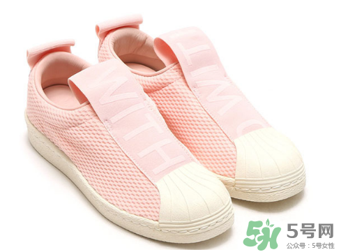 adidas superstar bw35多少錢？阿迪達(dá)斯貝殼頭一腳蹬價(jià)格