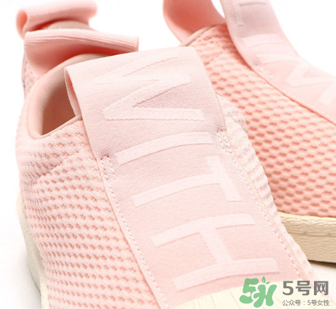 adidas superstar bw35多少錢？阿迪達(dá)斯貝殼頭一腳蹬價(jià)格
