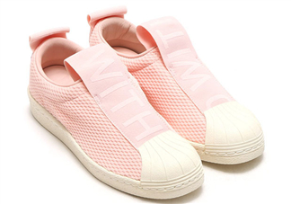 adidas superstar bw35多少錢？阿迪達(dá)斯貝殼頭一腳蹬價格