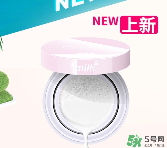 ilisya柔色彩妝好用嗎？柔色這個(gè)品牌怎么樣？