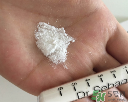 賽貝格vc粉怎么樣？dr sebagh vc粉有效果嗎？