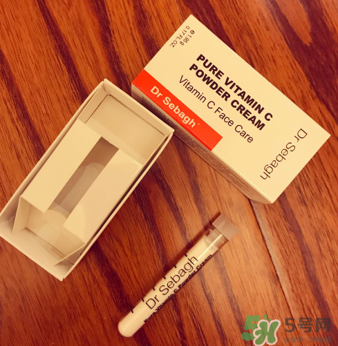 賽貝格vc粉怎么樣？dr sebagh vc粉有效果嗎？