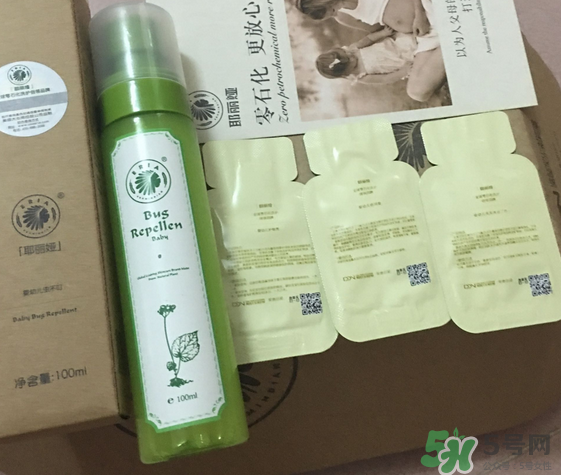 耶麗婭驅(qū)蚊液怎么樣？耶麗婭驅(qū)蚊液有效嗎？