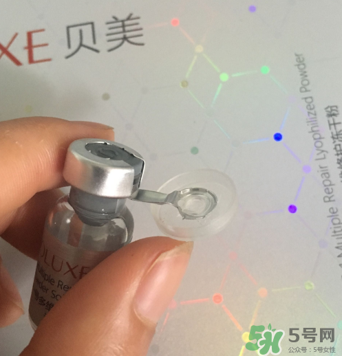 貝美凍干粉怎么樣？貝美凍干粉效果好嗎？
