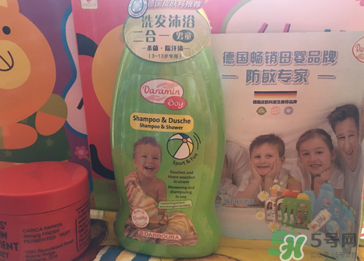 Daramin達(dá)羅咪是什么牌子？Daramin達(dá)羅咪是哪個(gè)國(guó)家的？