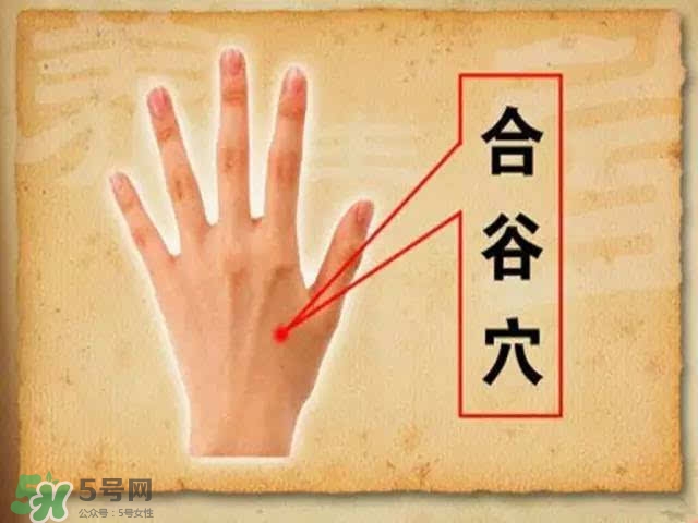 三伏灸可以去除體內(nèi)濕氣嗎？三伏灸可以去濕氣嗎？