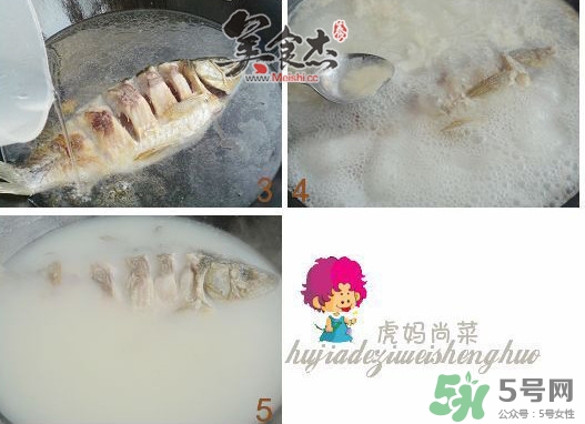 三伏灸可以吃魚嗎？三伏灸可以吃什么魚？