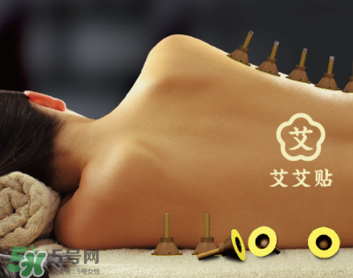 艾灸貼可以貼著睡覺嗎？艾灸貼睡覺可以用嗎？