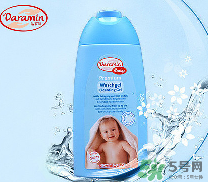 Daramin達羅咪沐浴露好用嗎？Daramin達羅咪沐浴露怎么樣？