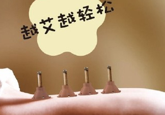 艾灸貼什么時候貼最好？艾灸貼晚上可以用嗎？
