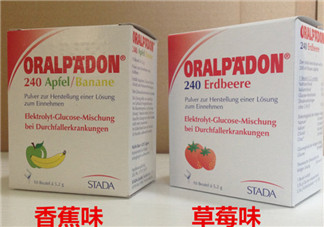 德國電解質(zhì)水怎么服用？ORALPAEDON電解質(zhì)水功效