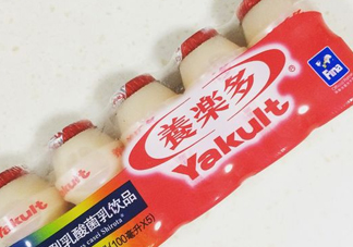 養(yǎng)樂多一天可以喝幾瓶？養(yǎng)樂多一天可以多喝幾瓶嗎