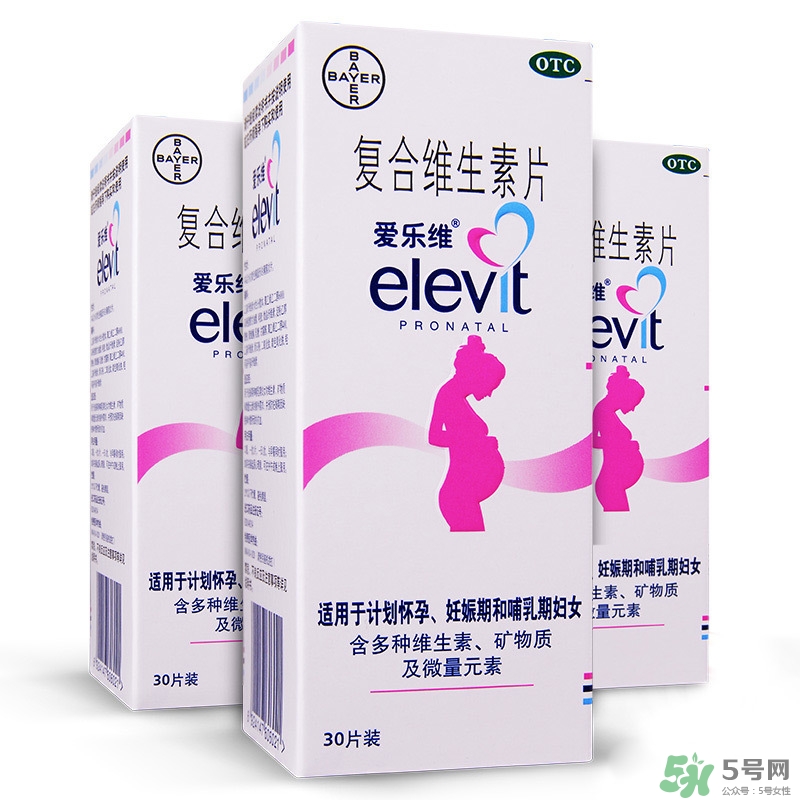 愛樂維什么時(shí)候吃？愛樂維吃到什么時(shí)候？