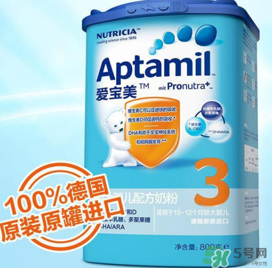 愛他美Delact防腹瀉奶粉怎么沖？愛他美Delact防腹瀉奶粉怎么樣？