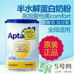 乳糖不耐受吃什么奶粉好？乳糖不耐受的奶粉推薦