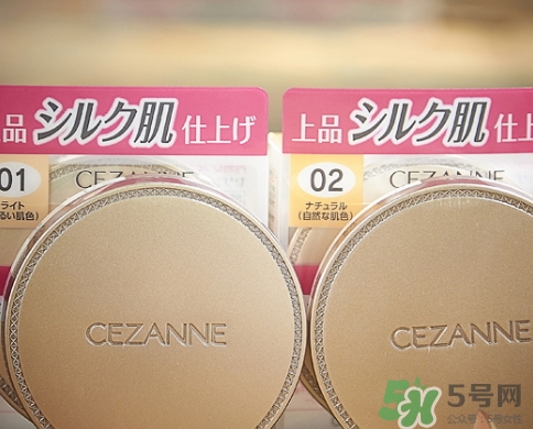 cezanne倩麗蜜粉餅怎么樣？倩麗粉餅色號(hào)試色