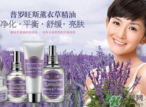 歐雅頓護(hù)膚品怎么樣？歐雅頓是哪國的品牌？