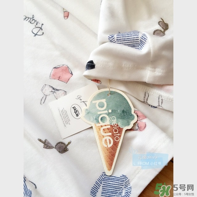 gelato pique是什么牌子？gelato pique中國專柜地址