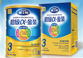 雅士利奶粉接近母乳嗎？雅士利奶粉配方好嗎？