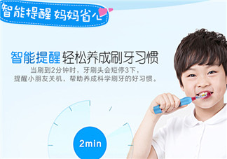 兒童電動(dòng)牙刷的危害 兒童電動(dòng)牙刷有副作用嗎？