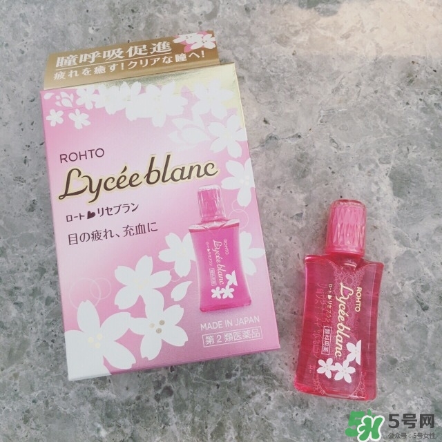 樂敦Lycee blanc櫻花眼藥水怎么樣？樂敦櫻花眼藥水價格