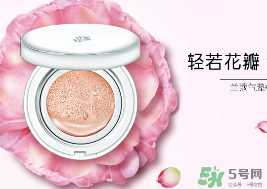蘭蔻和雅詩蘭黛氣墊哪個(gè)好用？蘭蔻和雅詩蘭黛氣墊對(duì)比