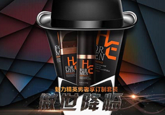 赫恩屬于什么檔次？赫恩是哪個(gè)國(guó)家的品牌？