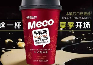 香飄飄meco牛乳茶好喝嗎？香飄飄meco牛乳茶哪里可以買到