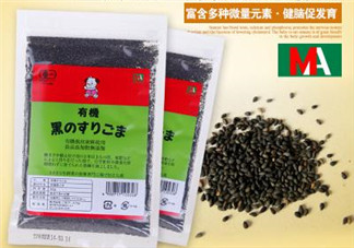 三井寶寶黑芝麻醬怎么樣？三井寶寶黑芝麻醬好不好？