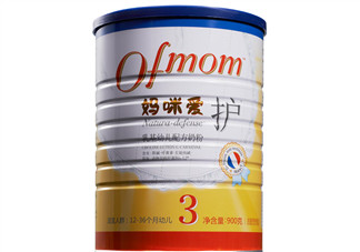媽咪愛奶粉怎么樣？ofmom媽咪愛奶粉奶源是哪里？
