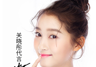 藍(lán)色之戀氣墊bb多少錢？藍(lán)色之戀雪潤(rùn)氣墊粉凝霜多少錢？