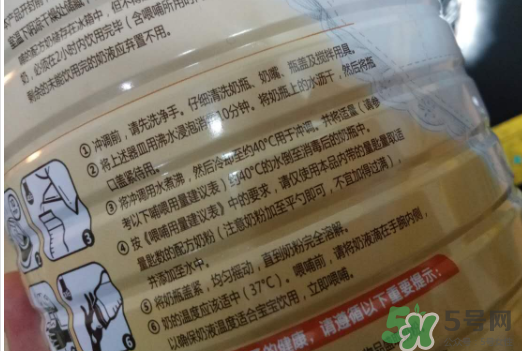媽咪愛奶粉怎么樣？ofmom媽咪愛奶粉奶源是哪里？
