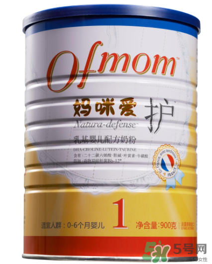 媽咪愛奶粉怎么樣？ofmom媽咪愛奶粉奶源是哪里？