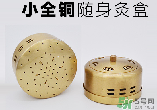 艾灸盒銅的好還是不銹鋼的好？艾灸盒什么材質(zhì)的好？